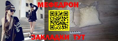 MDMA Premium VHQ Ликино-Дулёво