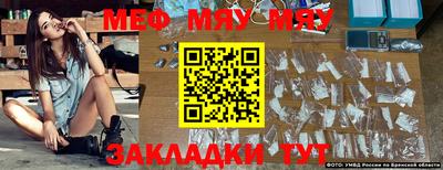 марки nbome Ливны