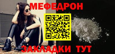 MDMA Premium VHQ Ликино-Дулёво