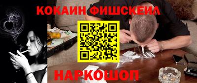 MDMA Premium VHQ Ликино-Дулёво