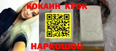 MDMA Premium VHQ Ликино-Дулёво