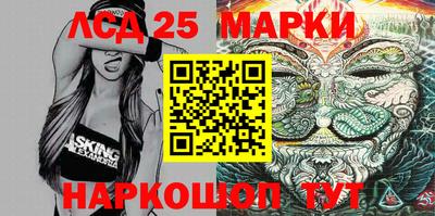 MDMA Premium VHQ Ликино-Дулёво