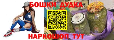 прущая мука Лесосибирск