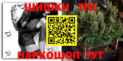 прущая мука Лесосибирск
