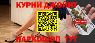 MDMA Premium VHQ Ликино-Дулёво