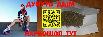 прущая мука Лесосибирск