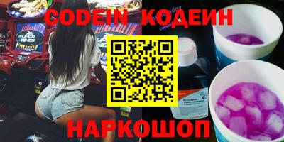 MDMA Premium VHQ Ликино-Дулёво