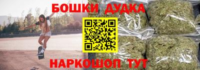 MDMA Premium VHQ Ликино-Дулёво