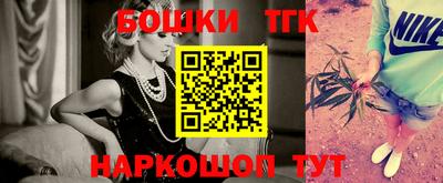 прущая мука Лесосибирск