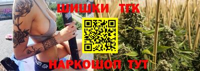 прущая мука Лесосибирск