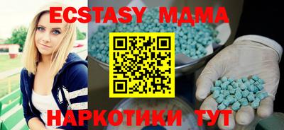 прущая мука Лесосибирск