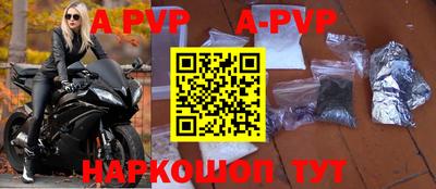 MDMA Premium VHQ Ликино-Дулёво