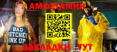 MDMA Premium VHQ Ликино-Дулёво