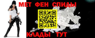 марки nbome Ливны