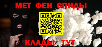 прущая мука Лесосибирск