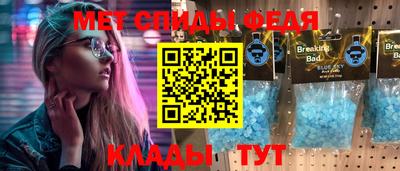 MDMA Premium VHQ Ликино-Дулёво