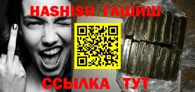 прущая мука Лесосибирск
