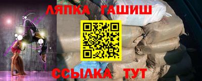 MDMA Premium VHQ Ликино-Дулёво