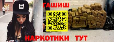 MDMA Premium VHQ Ликино-Дулёво
