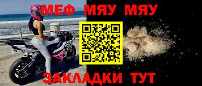 MDMA Premium VHQ Ликино-Дулёво