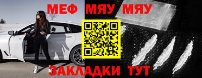 MDMA Premium VHQ Ликино-Дулёво