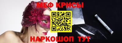 марки nbome Ливны